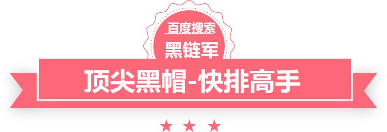 双色球最新结果开奖号苗木黄页网